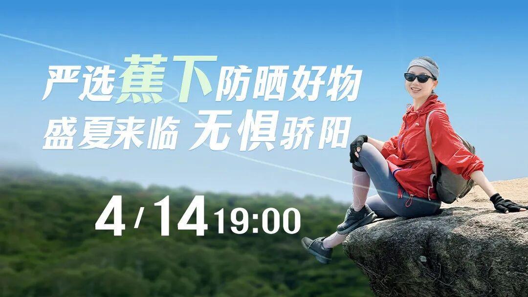 8868-张雪机车夺冠七天后，他背后的女人，火了